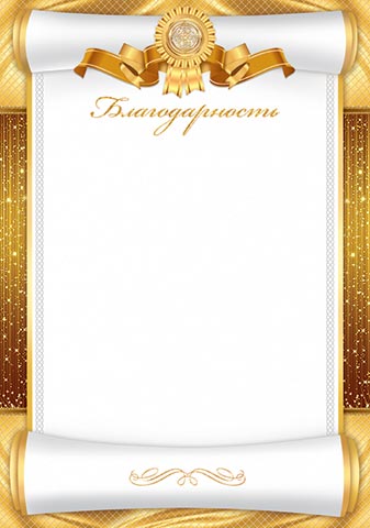 �������������. �������� �����