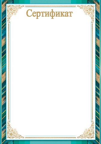 ����������. �������� �����