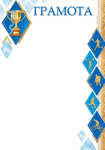 ������� (�����). �������� �����