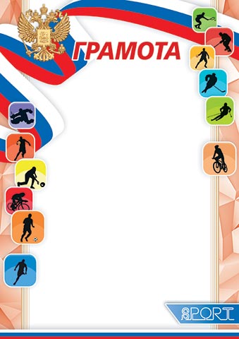 ������� (�����) ( �� ). �������� �����