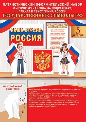 �������������� ����� 