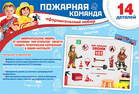 �������� �������. �������� �����