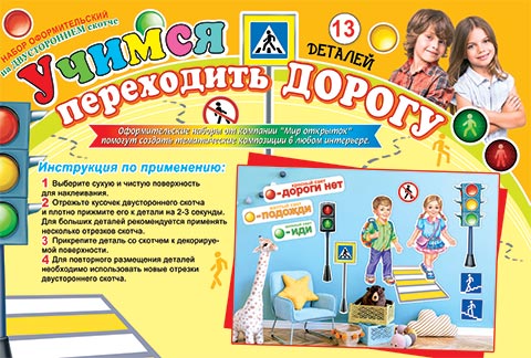 ������ ���������� ������. �������� �����