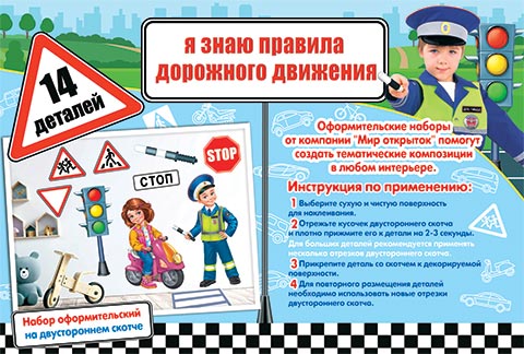 � ���� ������� ��������� ��������. �������� �����