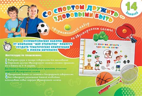 �� ������� ������� � ��������� ����. �������� �����