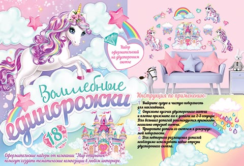 ��������� ����������. �������� �����