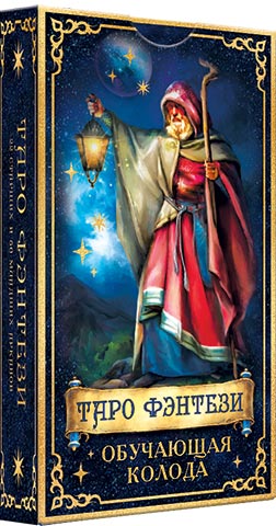 ���� ������� ��������� ������. �������� �����