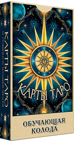 ����� ���� ��������� ������. �������� �����